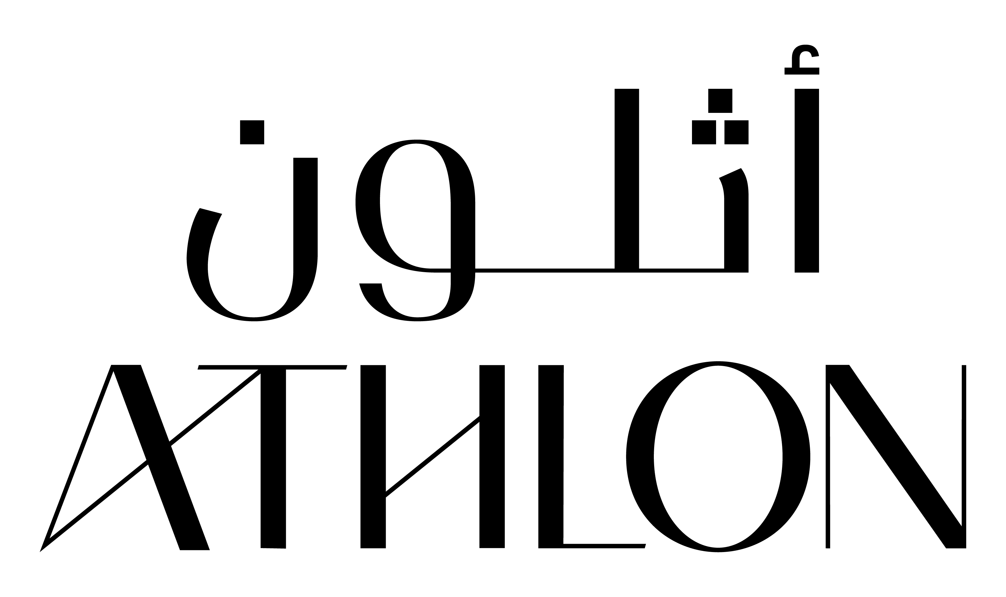 DIFC Heights Tower Logo